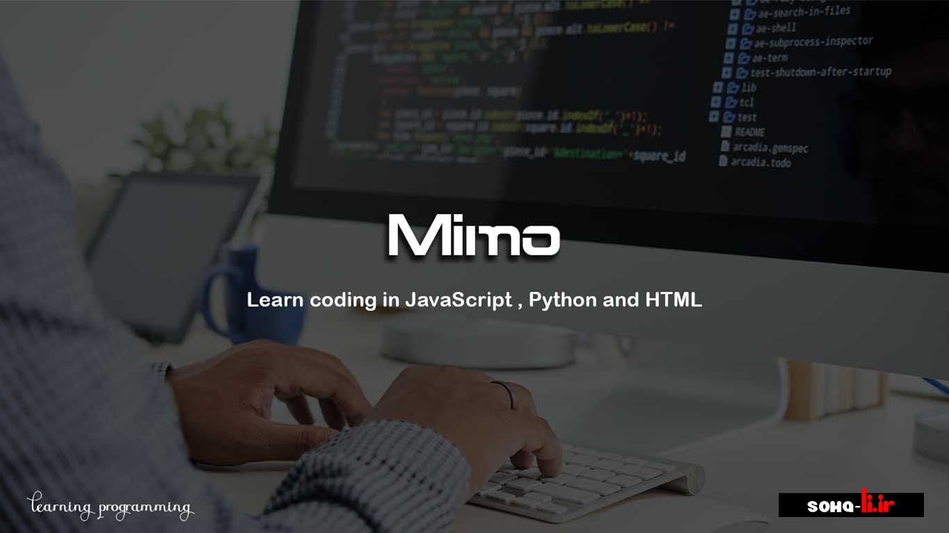 دانلود نرم افزار Mimo : Learn To Code