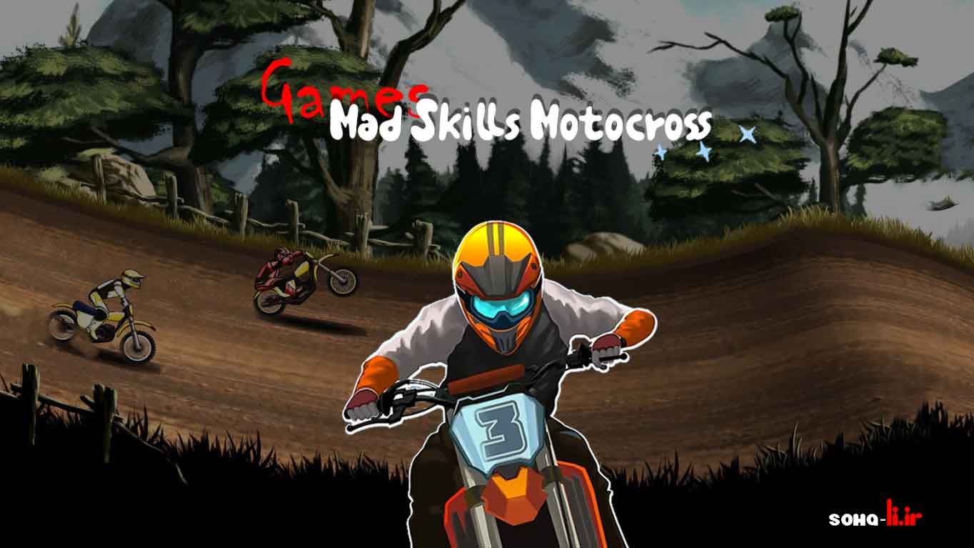 دانلود بازی Mad Skills Motocross 3 مود لیمود